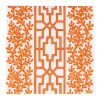 Caspari Paper Luncheon Napkins|Coral And Trellis Coral Luncheon Napkins - 20 Per Package