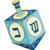Caspari Christmas Gift Tags & Labels|Hanukkah|Dreidel Gift Tags - 4 Per Package