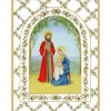 Caspari Christmas And Holiday Cards|Boxed Holiday Cards|Nativity With Decorated Arch Classic Boxed Christmas Cards - includes 15 cards & envelopes