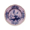 Ginori 1735 Fine Porcelain|Oriente Italiano Dessert Plate in Azalea - 1 Each